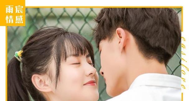 如何挽回坚决分手的女友（掌握这些方法）  第3张