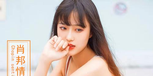 如何成功挽回女友（15个有效方法）  第2张