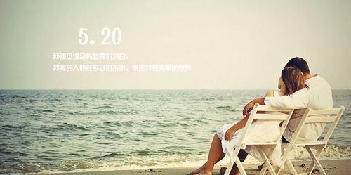 挽回前女友成功的三大策略：如何让她再次爱上你？  第3张