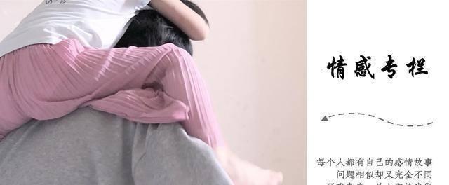 挽回女友的三招短信法（最实用的短信挽回技巧）  第3张