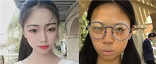网恋奔现见光死，还有机会在一起吗（分析网恋奔现的现状及其解决方法）  第3张