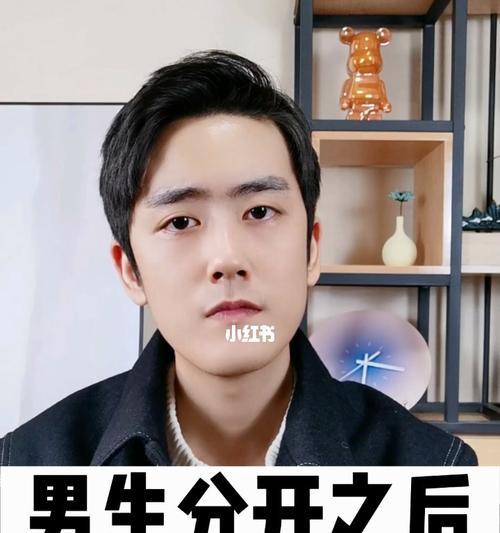 妻子/丈夫出轨，为何不分手（探究婚姻中的忠诚观念与分手决策）  第1张