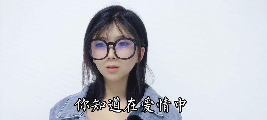 挽回前男友的最有效套路话（揭秘15句成功挽回前男友的套路话）  第1张