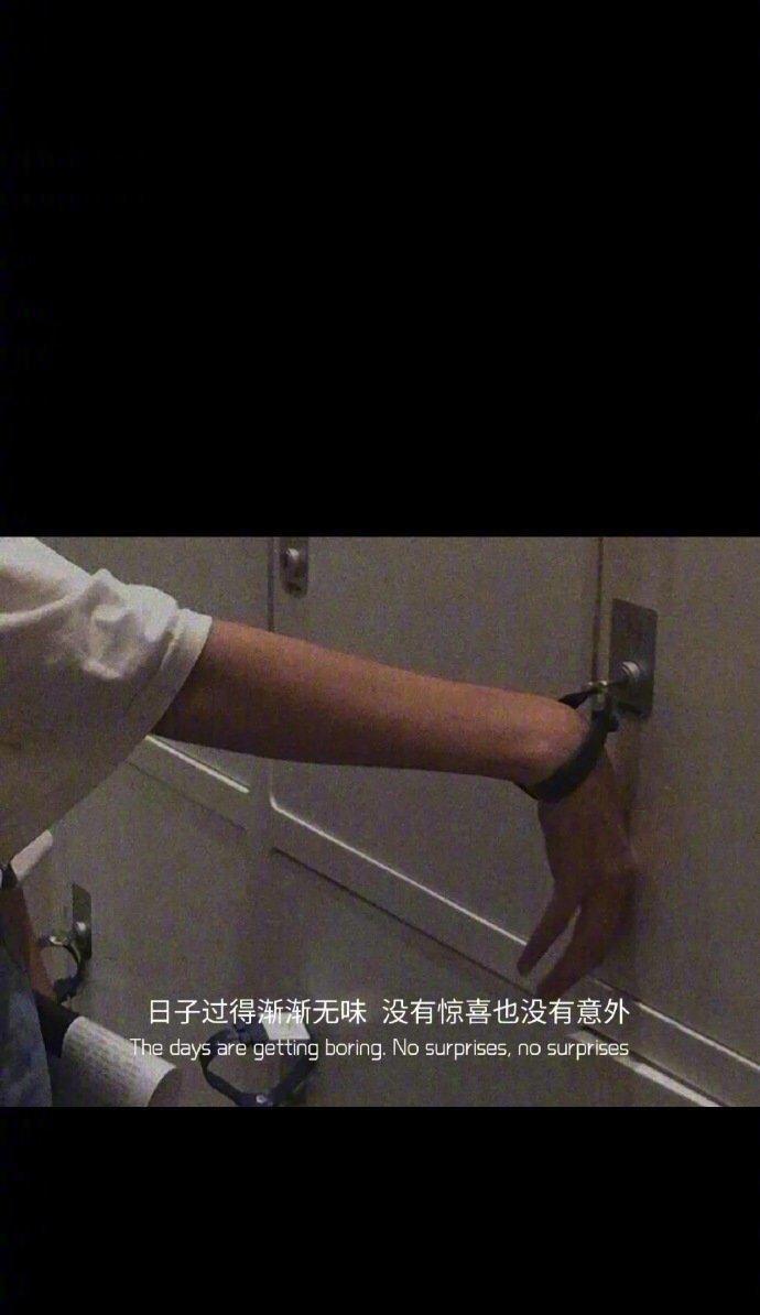 专治妹子的恋爱攻略（不冷不热怎样去谈恋爱）  第2张