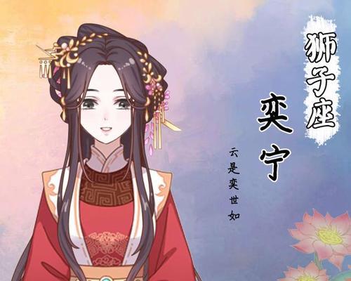 星座男生的审美取向——相貌or才华（从12星座男生的特点看女生的优劣取向）  第2张