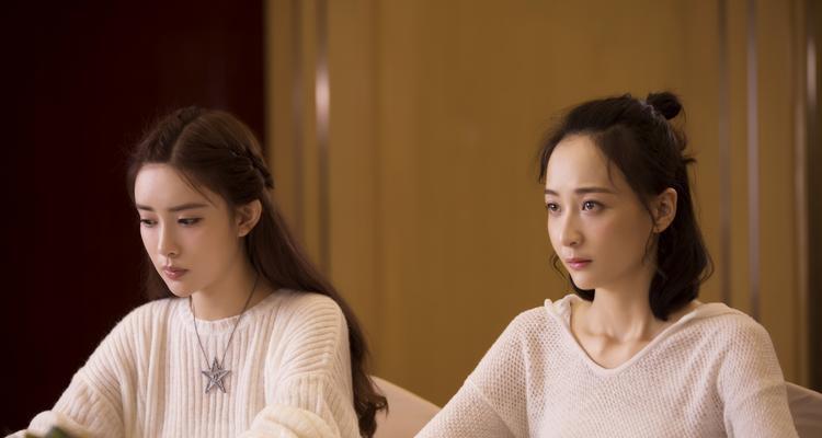 揭开“嫁人才圆满”的阴谋（女性自我价值的重要性）  第1张