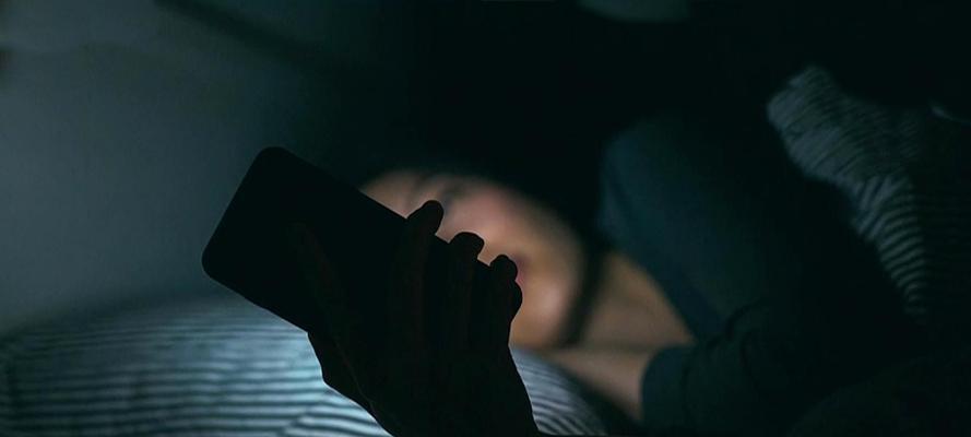 90后睡眠调查（睡眠不佳成年轻人健康隐患）  第1张