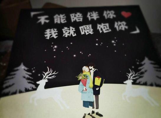 情感凋零，何去何从（以爱你的人寒了心还有机会挽回吗）  第3张