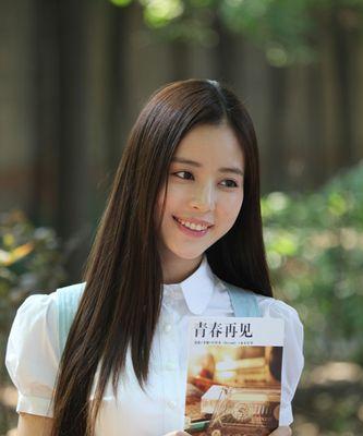 十年后，校花离婚，让人们反思的是……  第2张
