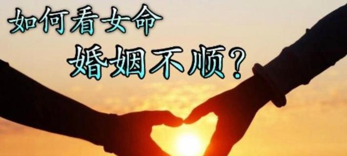 婚姻出现问题怎么办（15个实用方法助你重建幸福家庭）  第1张