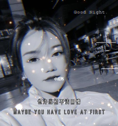 婚姻中保持单身能力的重要性（为什么婚姻中需要保持单身能力）  第1张