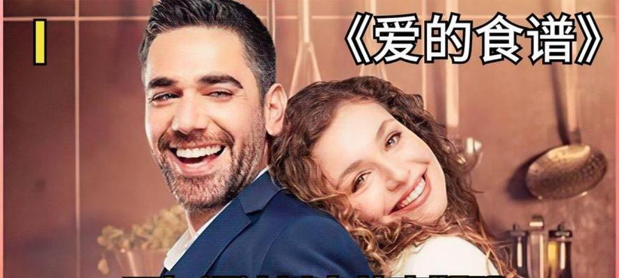 让男人闹心的婚姻禁语（不要说这三句话）  第1张