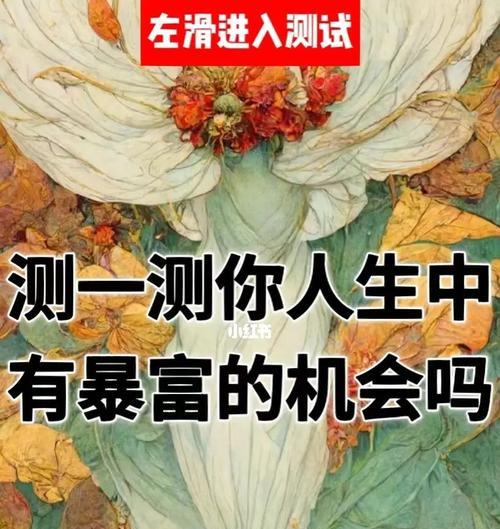 如何炼就高情商（以单纯的你为例）  第1张