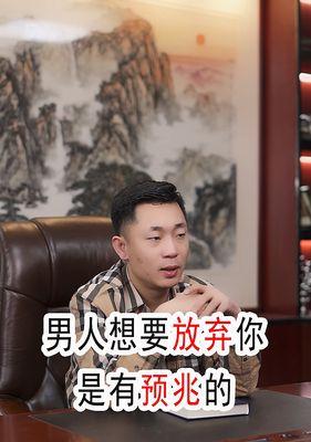 分手后的联系，是否能重修旧好（探讨分手后能否复合的因素及建议）  第1张