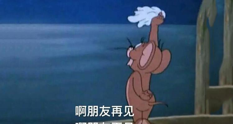 男友疑心重，教你一招挽回（教你如何打破男友的疑心）  第1张