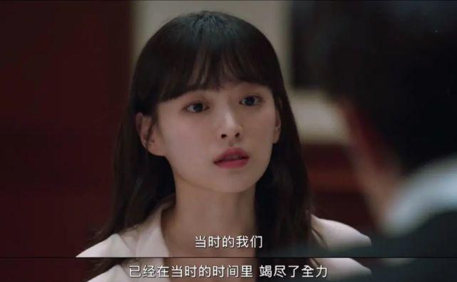 男友把我当备胎，何时分手合适（分手的勇气和理由）  第1张