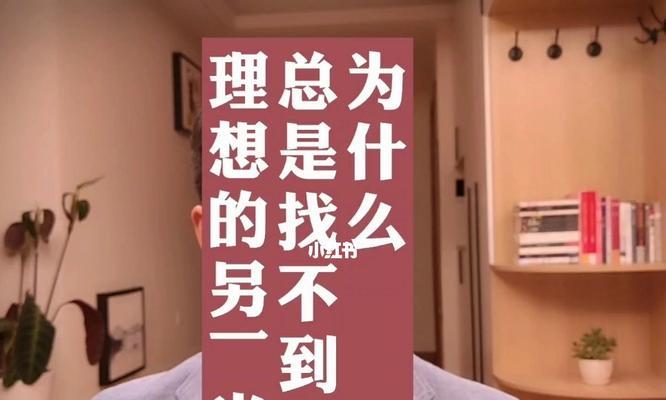 男友没有上进心，要离开吗（为什么男友不上进）  第1张
