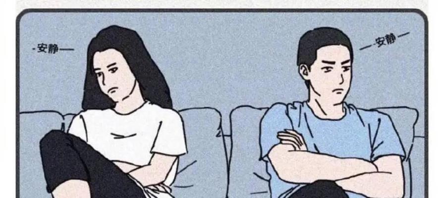 失望了还能挽回吗（男友失望如何挽回）  第1张