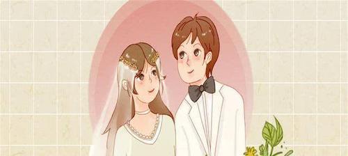 男友曾离过婚，如何处理（探究恋爱中的离婚经历对关系的影响）  第1张