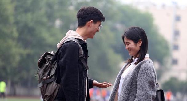 男友家长反对我们的婚姻，如何处理（解决男友家长反对我们结婚的实用方法）  第1张