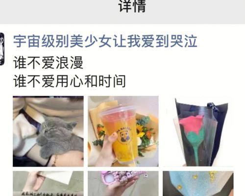 异地恋女孩拉黑分手后，如何忘记她？  第1张