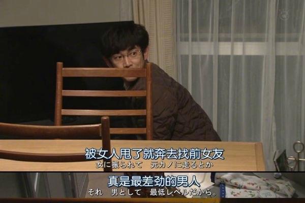 异地男友出轨了，我该怎么办（如何应对异地恋爱中的出轨危机）  第1张