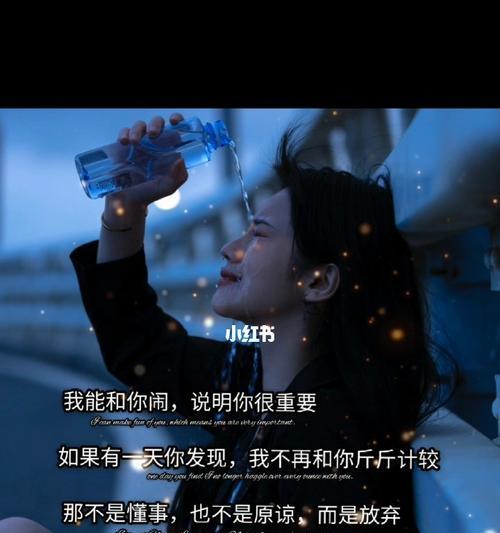 丧偶式婚姻（剖析丧偶式婚姻的原因）  第1张