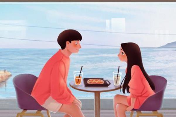 中年婚姻（稳定与变化并存的中年婚姻关系）  第1张