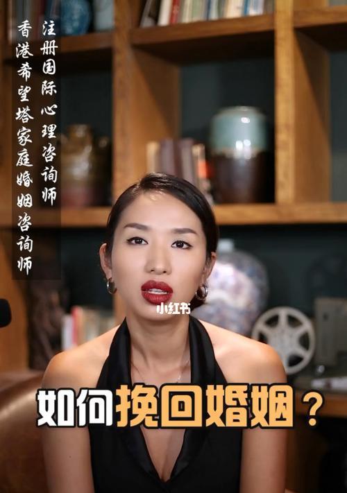 挽回爱情，巩固感情（如何用正确的方式修复你们之间的感情）  第1张