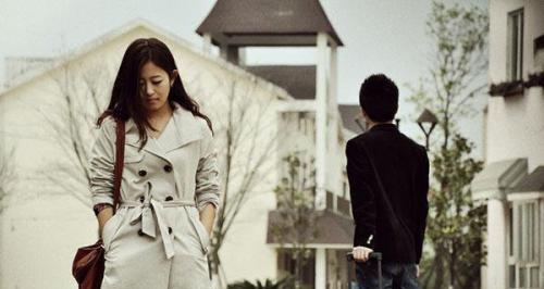 女生退婚后如何挽回（重建信任与感情的有效方法）  第1张
