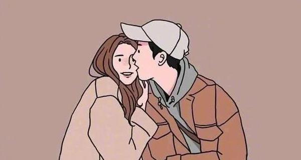 如何以做朋友为契机挽回前男友（如何逐步恢复感情）  第1张