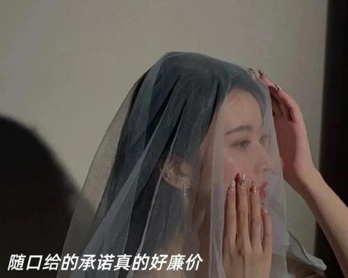 当男人被删除（从女性视角看世界的变化）  第1张