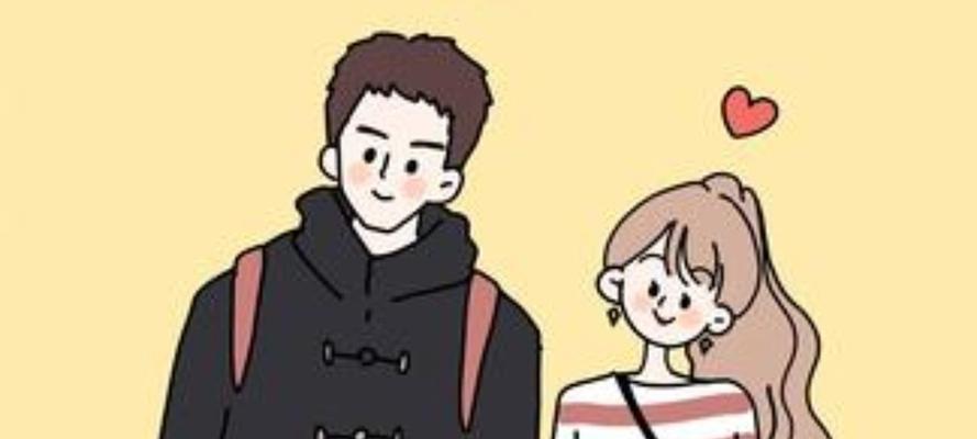 如何挽回前任（揭秘天秤座的挽回方法）  第1张
