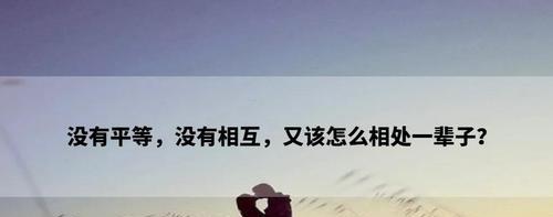 失去联系的人如何挽回（寻找你的过去）  第1张