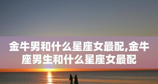 巨蟹女如何挽回魔蝎男（用情感和智慧博回他的心）  第1张