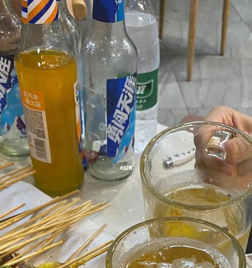 老公爱喝酒怎么办（应对酒鬼老公的有效方法）  第1张