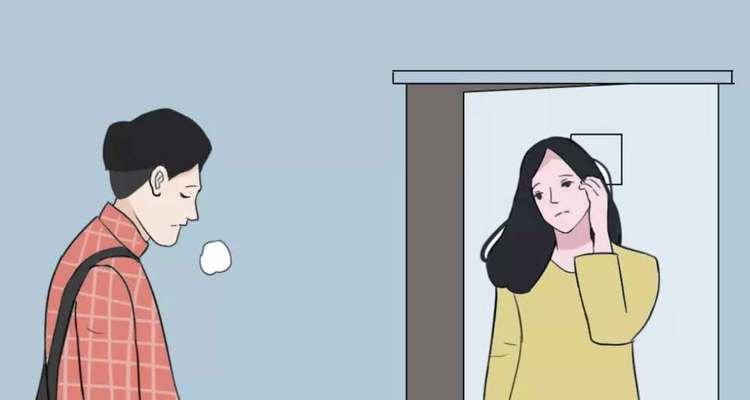 老公变心了，如何挽回（拯救婚姻的15个绝招）  第1张