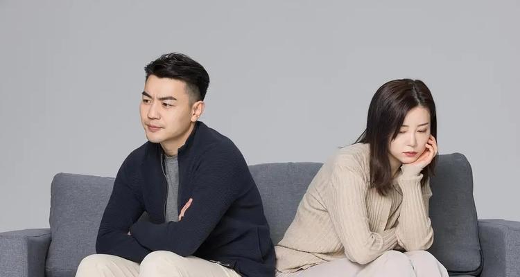 老公不愿与我亲近，暗示着什么（探寻可能的原因以及解决方案）  第1张