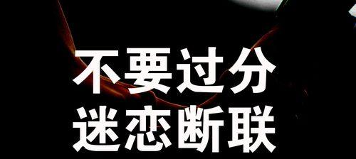 甩了我还来复合（前男友是否真心想复合）  第1张