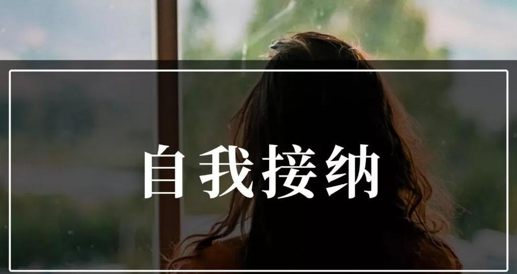 让前任主动找你的技巧（掌握这些方法）  第1张