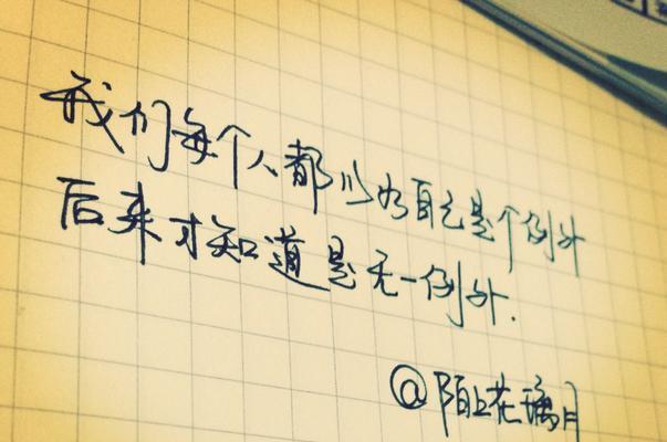 如何让长久的爱情保持新鲜（情侣时间长了感觉淡了？这些方法可以帮助你们）  第3张