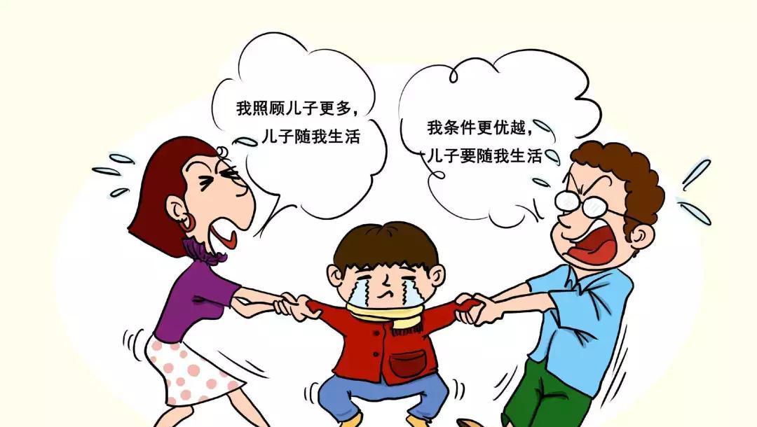 如何帮助情人解除离婚困惑（情人不愿意离婚怎么办）  第3张