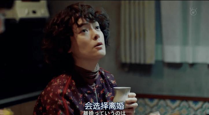 我和情人的分分合合（如何稳定关系）  第2张