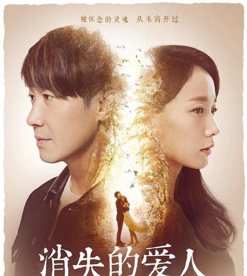 情人离婚后与结婚后的心态变化：情感与现实的抉择  第3张