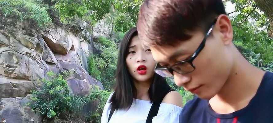相亲前的心理压力（如何缓解紧张情绪）  第3张
