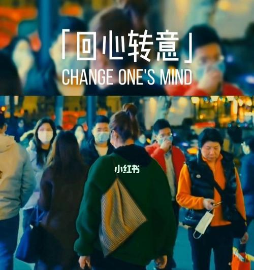 三招让前男友回心转意，成功率百分百（掌握三个方法）  第1张