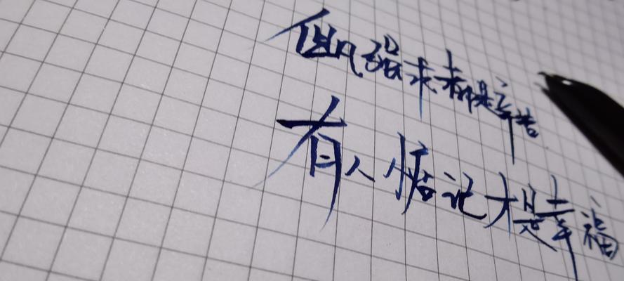 让你的情人心疼的经典句子建议（收藏这些句子）  第3张
