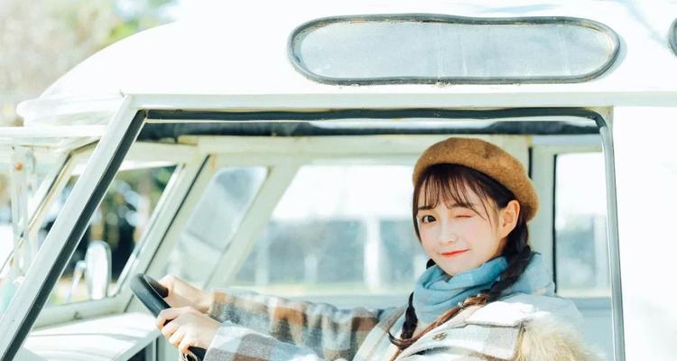 让男人离不开你的10大诀窍（如何成为一个让已婚男人终身难忘的女人）  第2张