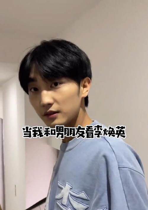 男朋友不好看怎么办（拥有不完美的男友也可以拥有完美的爱情）  第1张