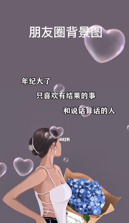 爱上有对象的人，该如何是好（面对喜欢的人已经有了另一半）  第2张